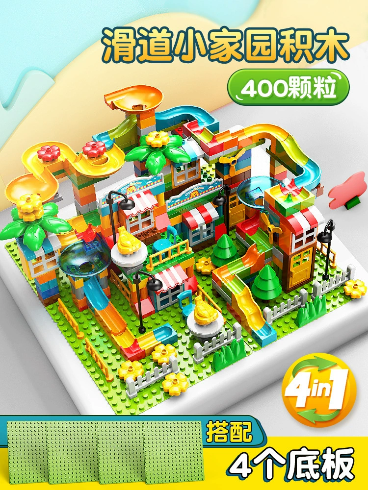 Конструктор Lego, горка, парк развлечений, дом с перилами, игрушка