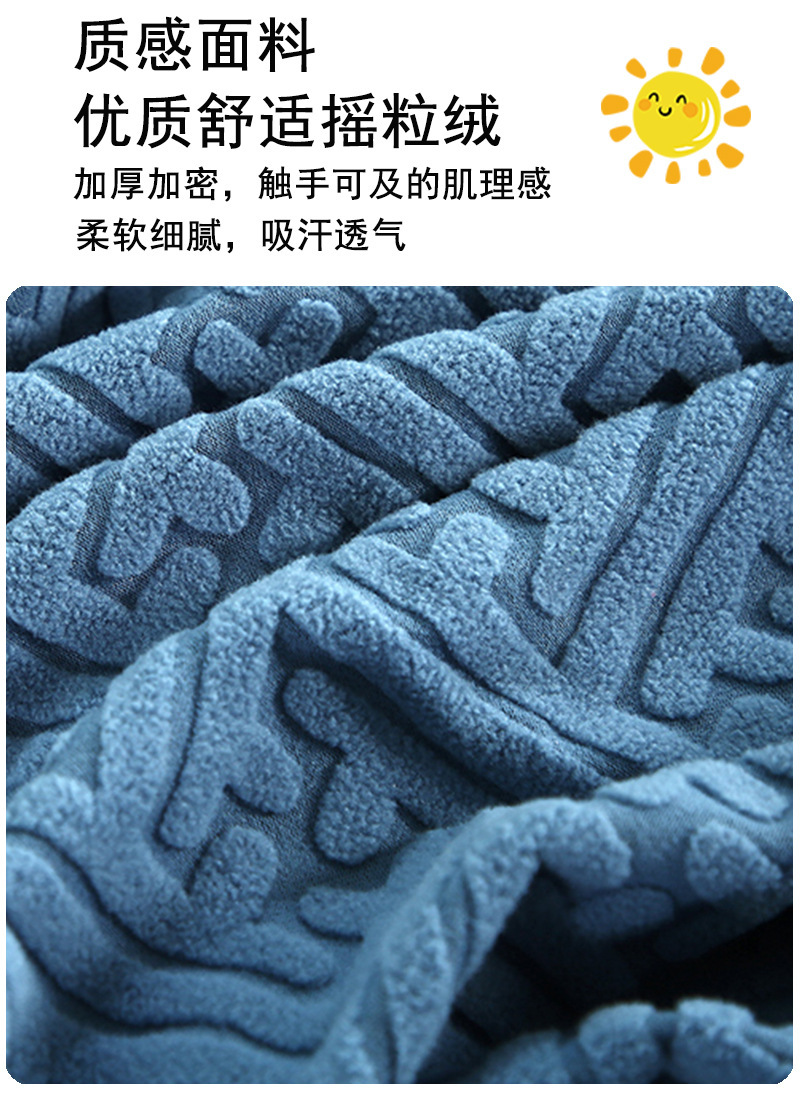 Electric vehicle and motorcycle seat cushion, universal for electric scooters and motorcycles, with added fleece and thickness, sun-proof, suitable for all seasons, new trendy model