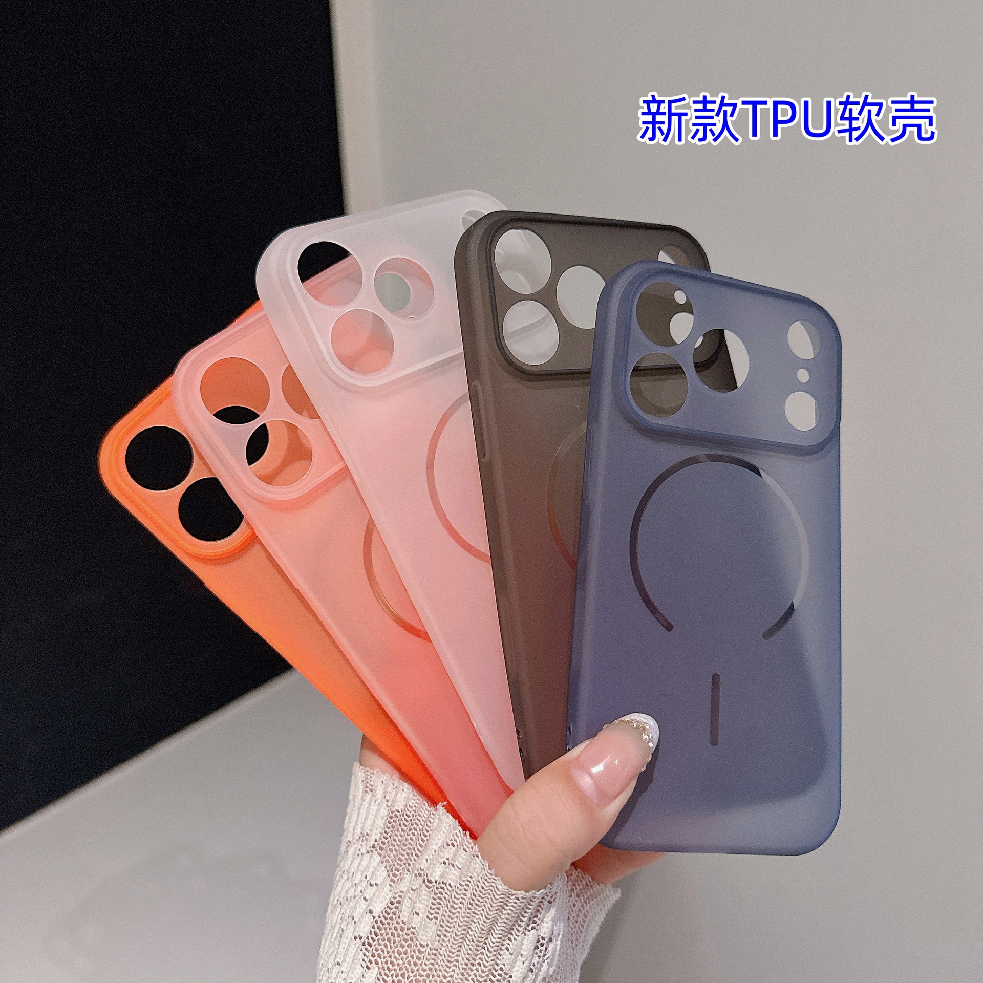 Cambio de segundo esmerilado simple 17 para Apple 17PRO caso de teléfono iPhone 15 caso suave anti-caída TPU 16