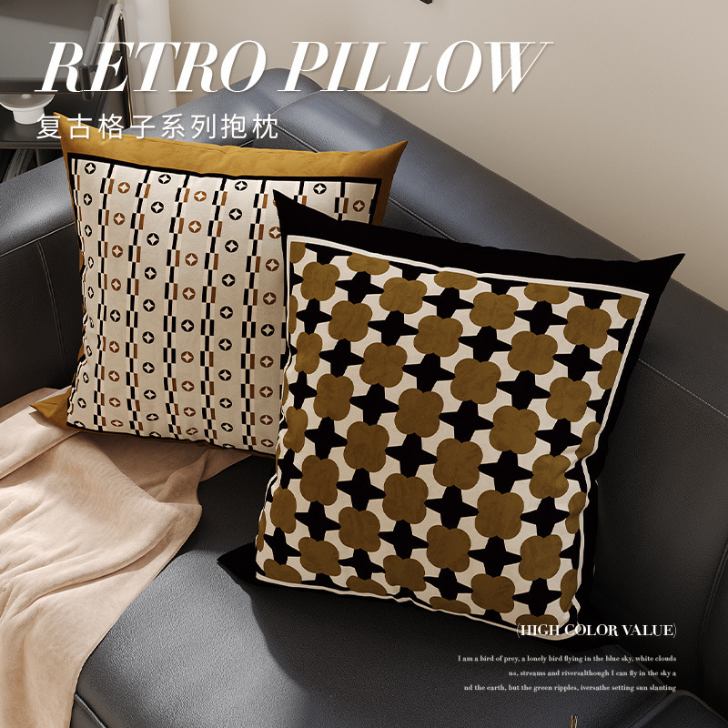 Living Room Sofa Pillow Retro Light Luxury Coffee Color High-End Cushion Cover High-End Back Cushion Geometric Cushion