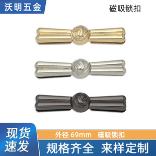 �⏽69mm���ٴ����i�ۺ��s��������b��i����������ִ����
