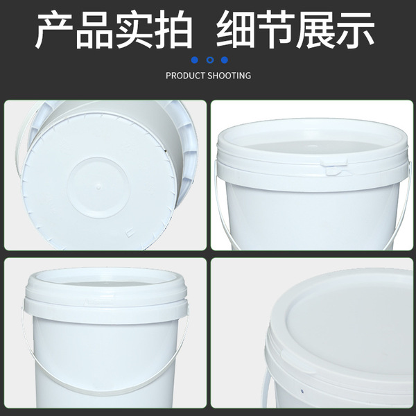 Manufacturer Wholesale 1 liter 2 liter 3 liter 5 liter plastic…
