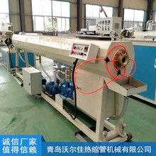 PE EVA��s�����a�O��늾���s�����a�C���֠���ֱ��