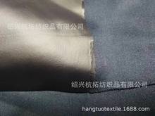 ȫ��ᘿ����ͺϸ��е�͸��͸��Ĥ��ë���p�沼�ͺ�͸����ɫ͸��Ĥ