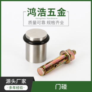 �S�����l 304���P䓴�׈A����ײ�A���z���T�����{���n���b��T��