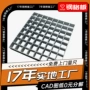 检查插接市政全国钢格栅