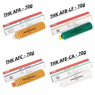 THK����֬AFA AFB-LF AFC AFE-CA AFF AFG AFJ L100 L500 L700