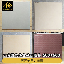�������l��ɫ�¹Ŵu̎��Ʒ 600x600������ⷿ�͏d�N������ذ�u
