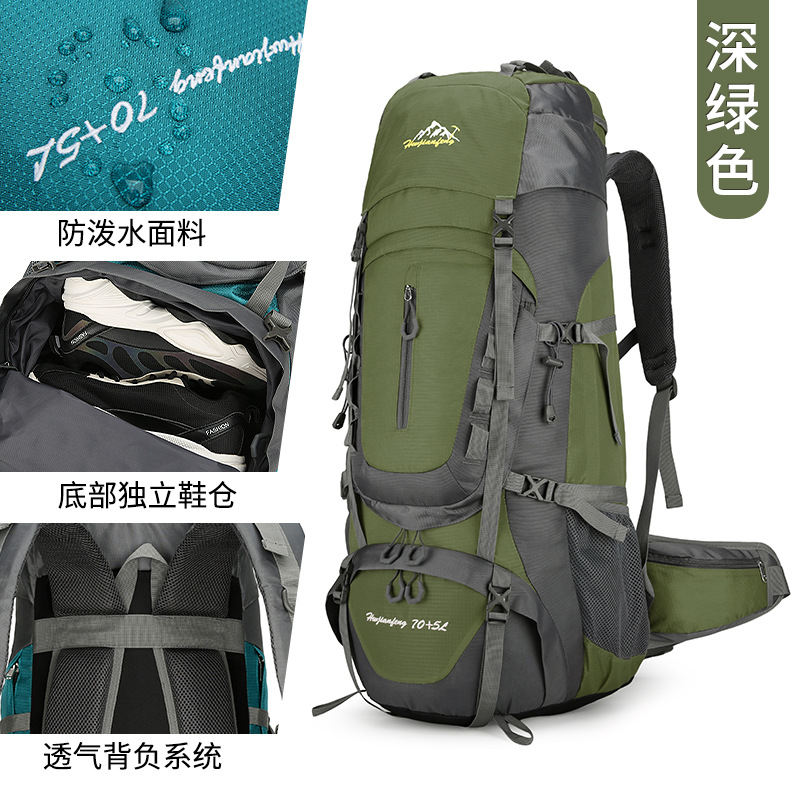 진한 녹색 [업그레이드 로딩, 발수]