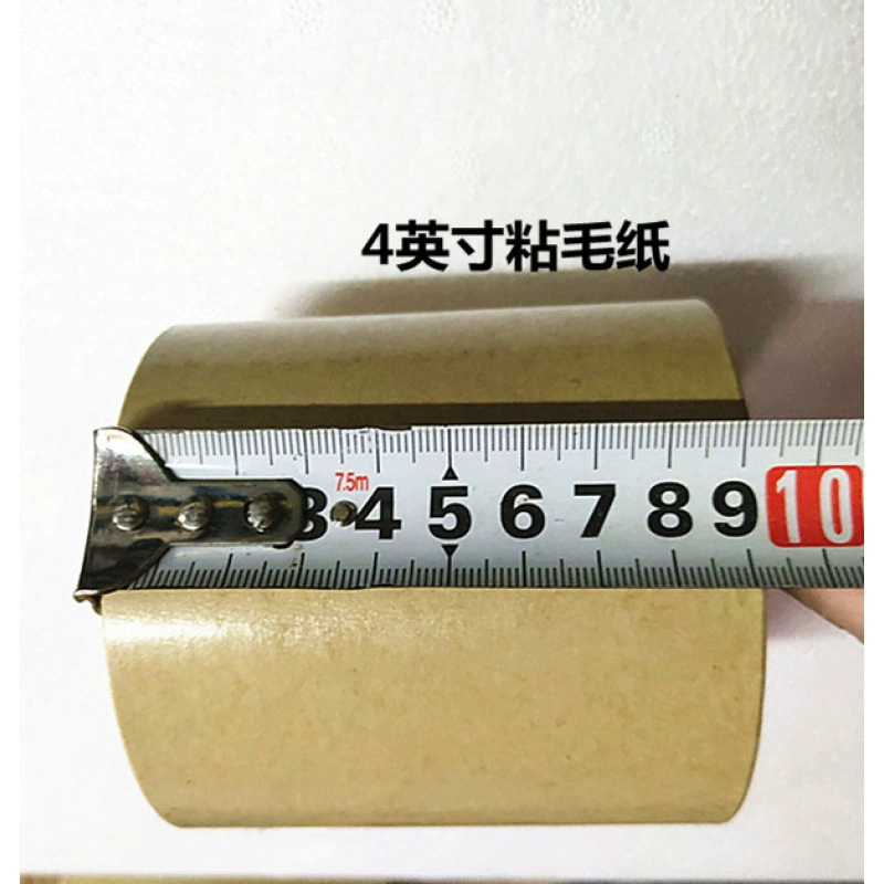 Бумага для удаления ворса для шерстяных фабрик, дюймовая клейкая бумага для удаления пыли и ворса с свитеров.