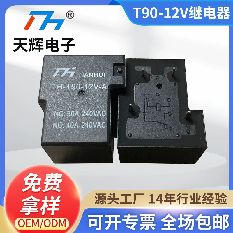 Реле кондиционера Tianhui (15F) T90-12VDC-A, 30А, высокотоковое, четырехконтактное, нормально разомкнутое силовое реле