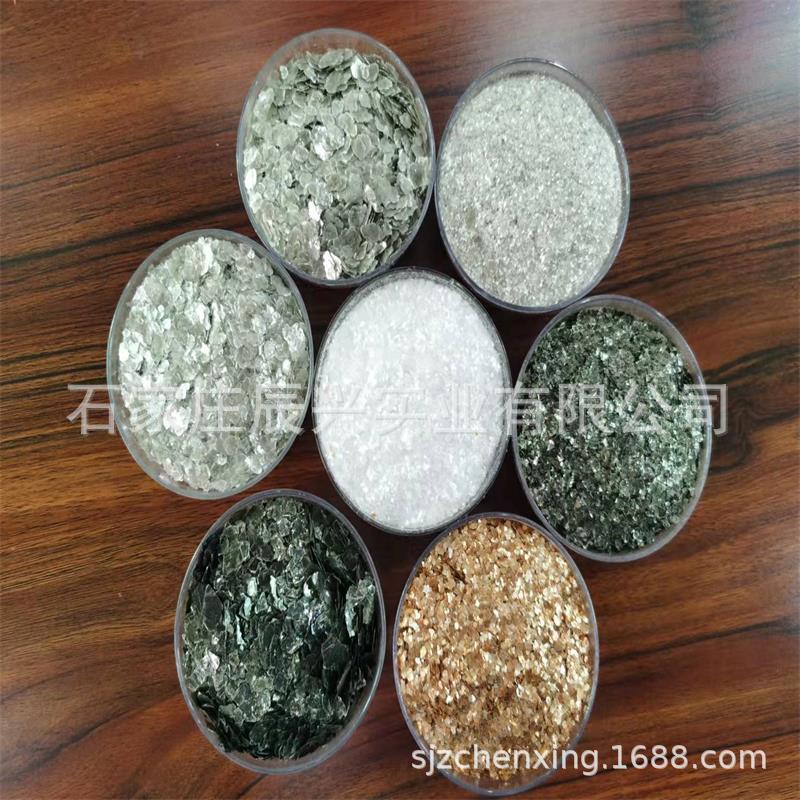 【直供 天然岩片  真石漆岩片  各种规格  可按客户需求生产】