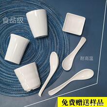 ���׵��Ӳ˵��ܰ��;�С��˱��Ӵ׵�ζ���u�ϵ��������{�ϵ����l