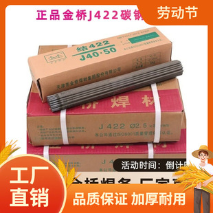 ���422늺��l2.0/2.5/3.2/4.0��ճ���F���亸�l����̼䓺��l��