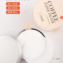Ħ���؞V��������51mm�A��58��ʽ���șC�ֱ�������ȡ�^�V�ռ{�Пo