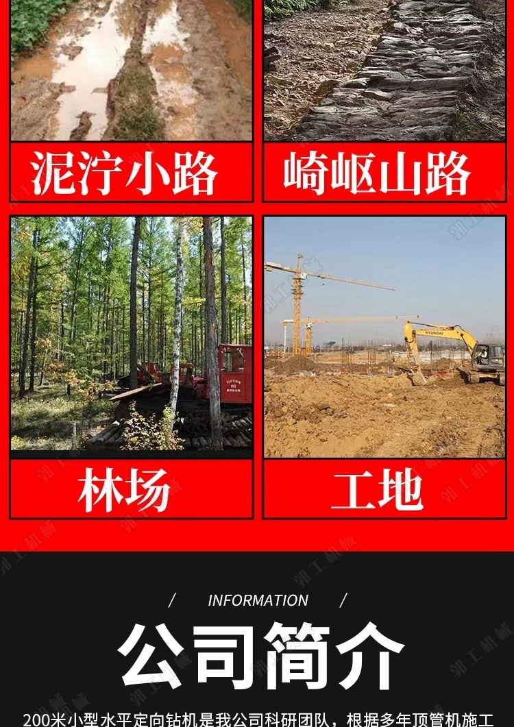 3_10.jpg