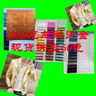 ���ٰ�300T����z�� �������C��C�y���� ������q�����\����