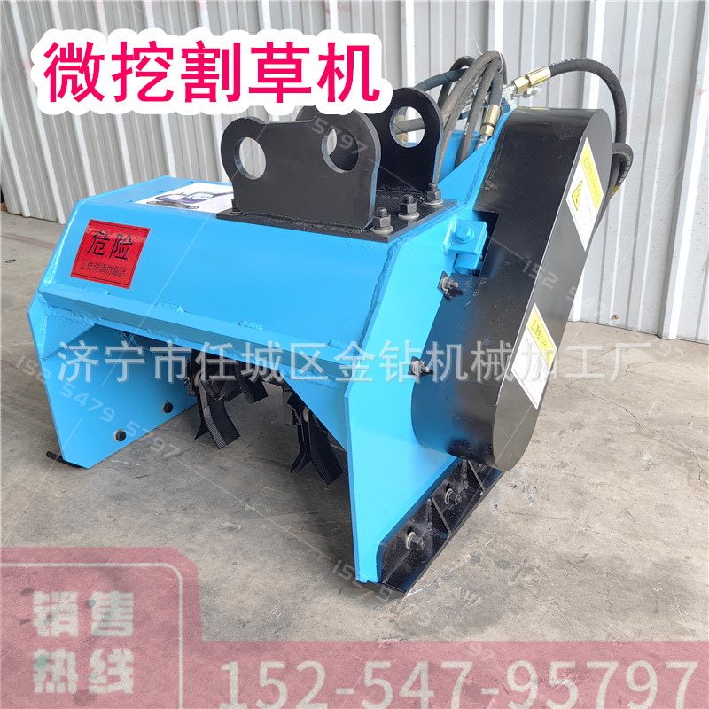 挖掘机割草机 高速护坡打草机液压碎草机 小型勾机改装除草机厂家