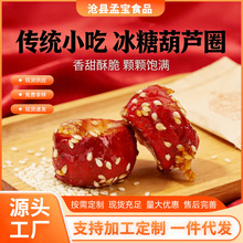 ���Ǻ��Jɽ��ϱ������f��ʳС��ɽ髹��������l�������b���Ǻ��J