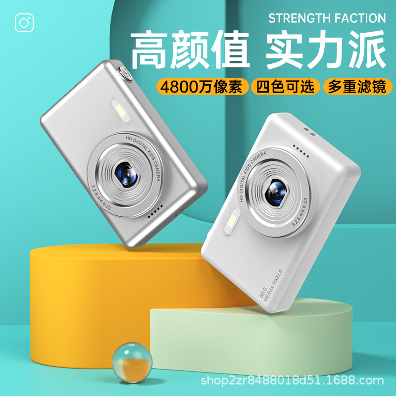 Popular 48 Million Pixel High-Definition Digital Camera for Home Students and Kidsren Special Camera Portable Card Machine