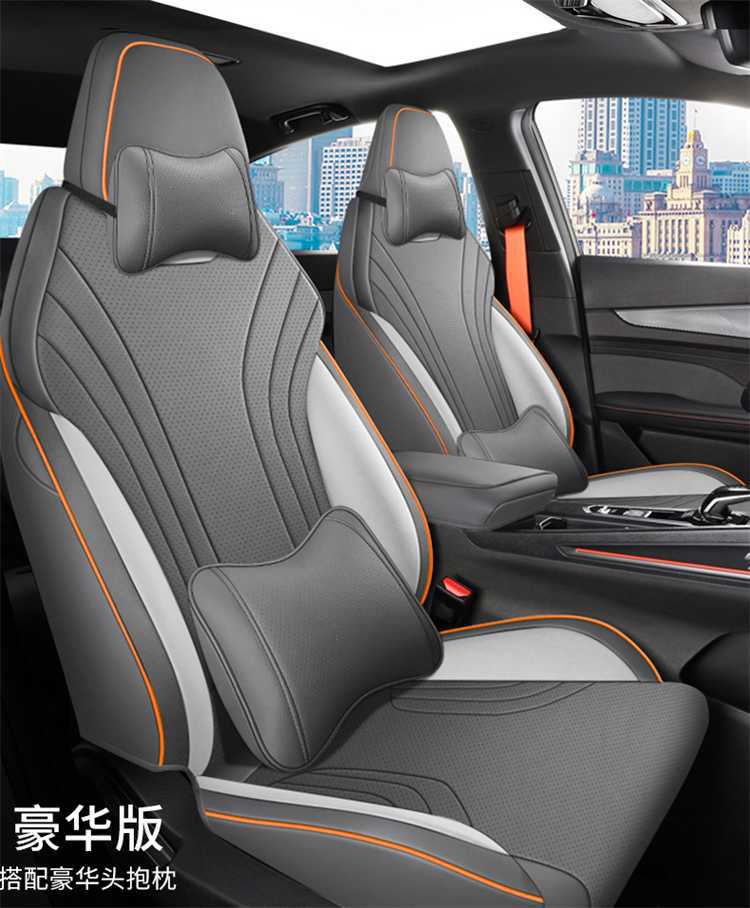 Suitable for the 2026 Geely Binyue L model, this is a full-coverage, all-season seat cover. It is also compatible with the 2025 Binyue L model