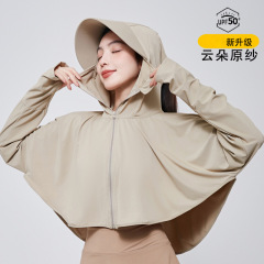 Moxun ロマンチックなアイスシルク日焼け防止服女性のショール 2025 新しい夏の抗 UV カバーアップサイクリング日焼け防止服女性