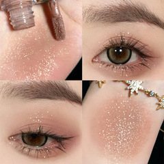 outofoffice ooo liquid eye shadow ultra-shimmering single color sequin earth color matte low saturation