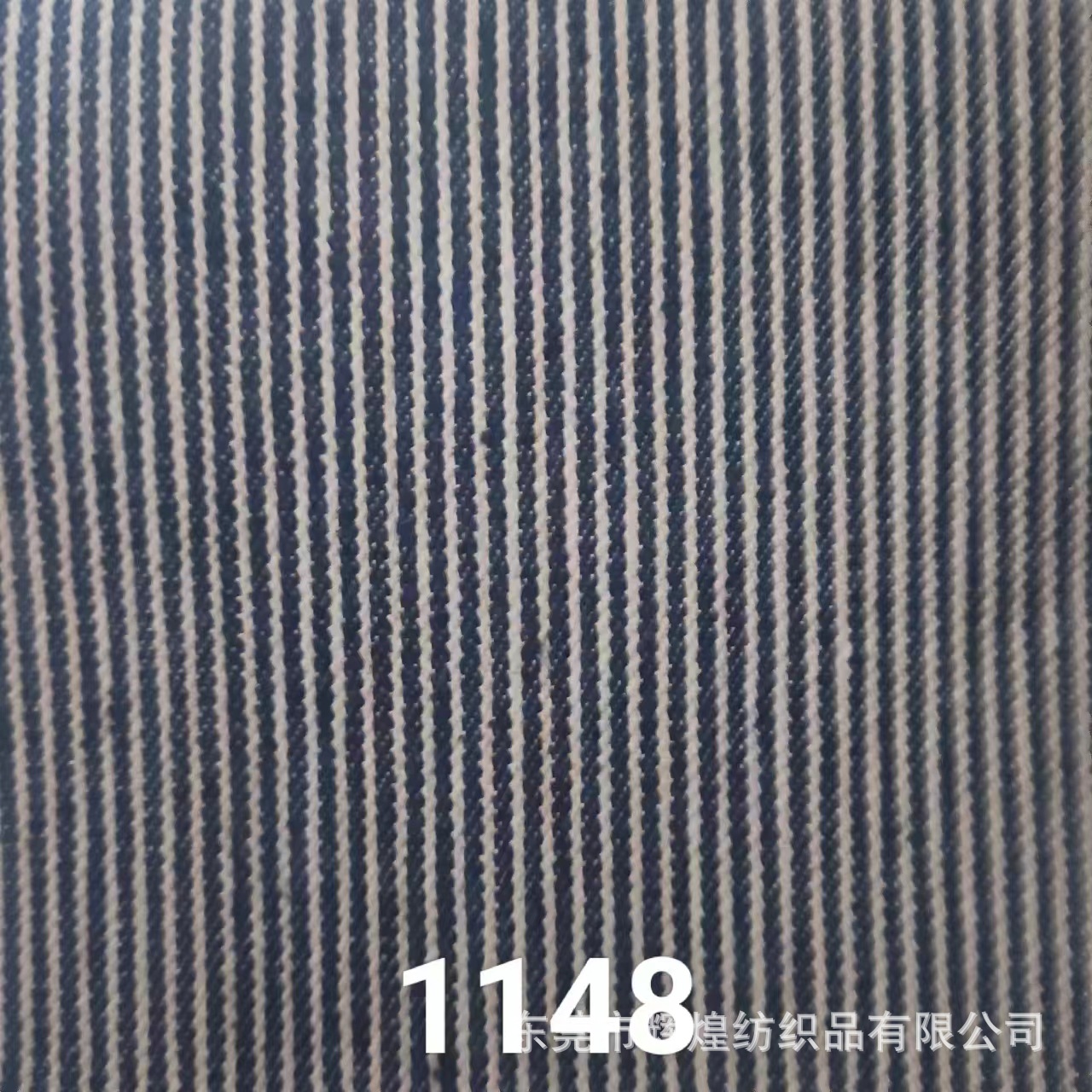 色织弹力条纹布条仔布 棉弹力色织条子布条纹布各类色织条子布