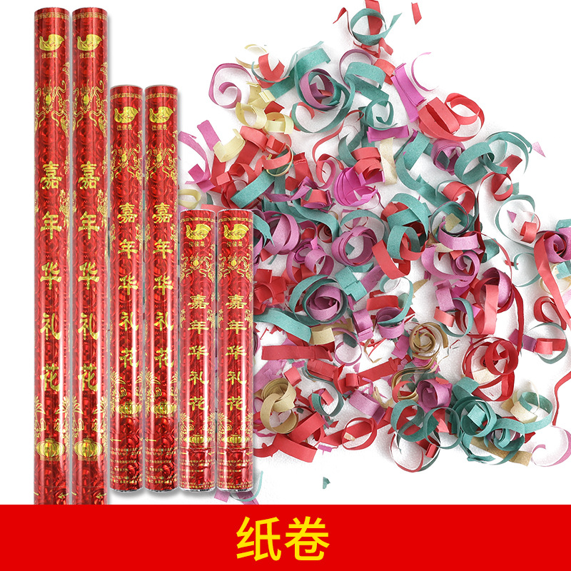 Venta directa de fábrica de fuegos artificiales de mano para bodas, celebración de bodas, ceremonia de apertura, celebración de cumpleaños de bodas