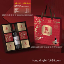 ���x������öY���t��+���c����500G+750ML�Vʽ����Y�����l���S