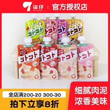 ���Ќ��� 6���تz�N�������u؈����ʳ؈�l��؈؈��Z؈���^��ʳ��