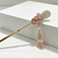 ����¶���ġ�����ʽ���L���ɷ�ɫ�������K�l��Ů�h���^��L�l�