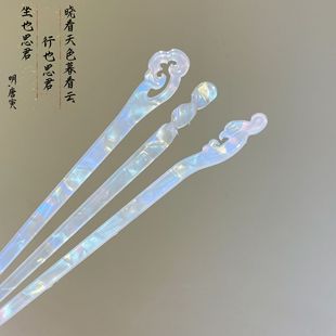 ���s�ճ��F���l�����ɴ��������^�Ů����l�O�P�l�����ٴ�һ�֊A