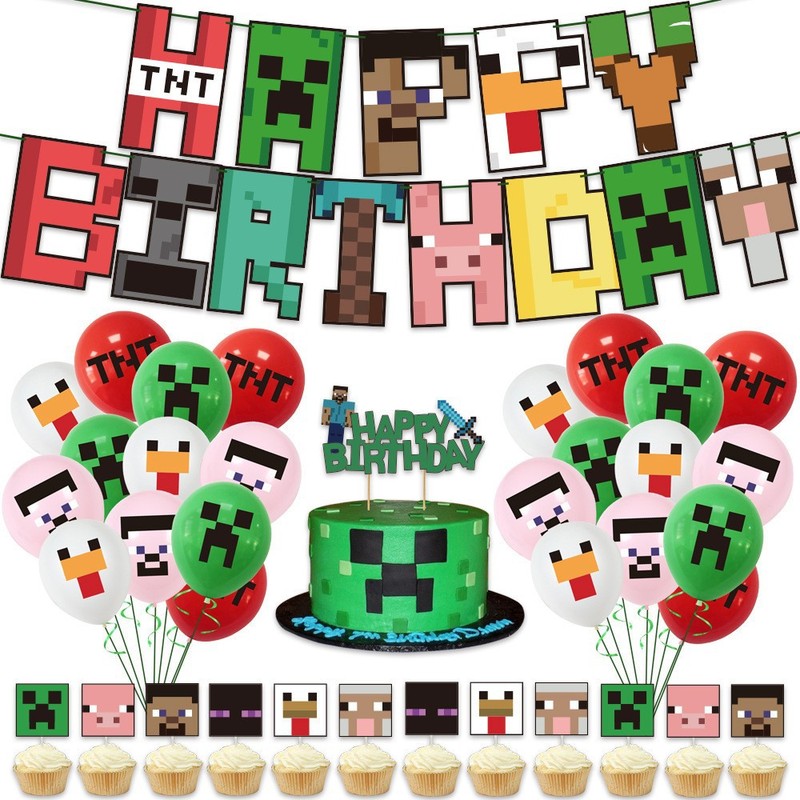 草莓主题生日快乐派对装饰套装生日拉旗蛋糕插旗螺旋派对用品装饰|undefined