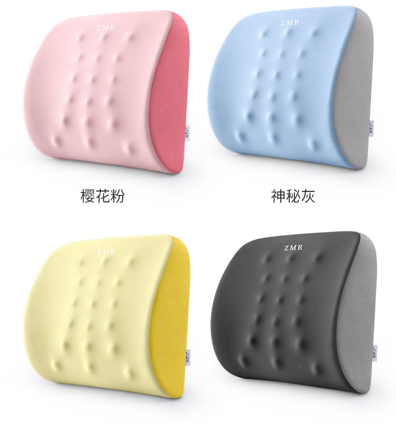 Suitable for lumbar support cushions, waist pads, seat pillows, office workstations, and is a special lumbar support for long-term sitting