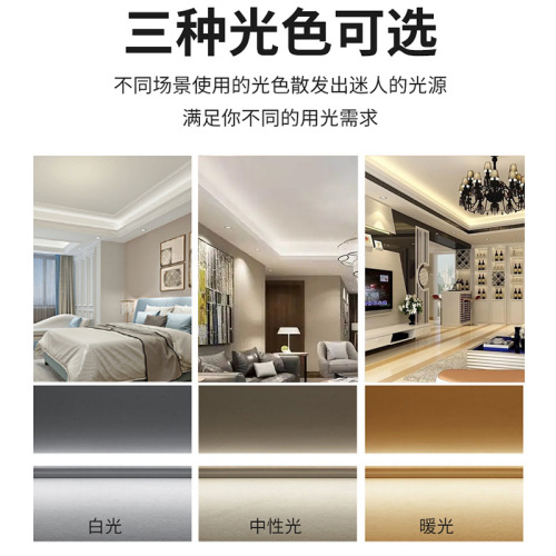 LED daylight fluorescent T8 full plastic tube, bracket light 1.2 meters seamless splicing no dark area full plastic light T8 tube