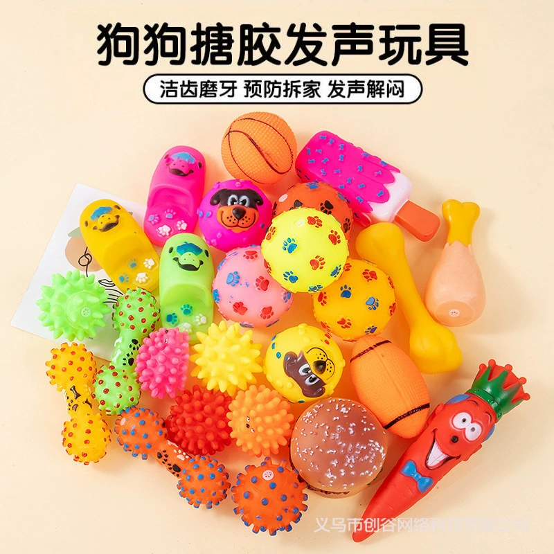 Игрушка для домашних животных Эмаль устойчива к укусу Симулятор собаки Голосовые игрушки