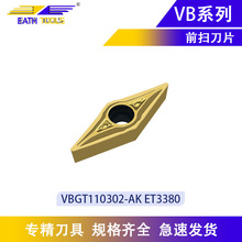 ܇^μ⵶A܇صƬAP䓔ص