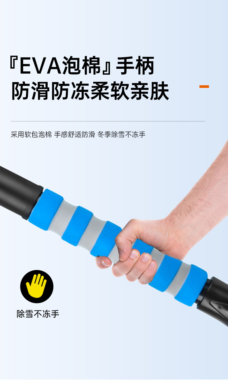 Car snow shovel retractable snow shovel winter snow cleaning brush portable multifunctional detachable car snow shovel