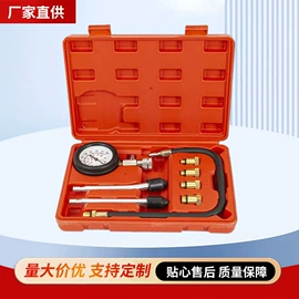 气压表;其他维修设备;其他维护工具