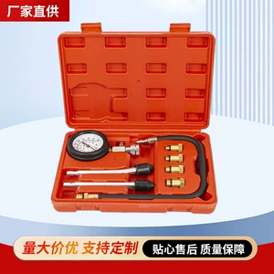 Motorcycle multifunctional cylinder pressure gauge gasoline pressure detector cylinder pressure gauge auto repair suit pressure gauge