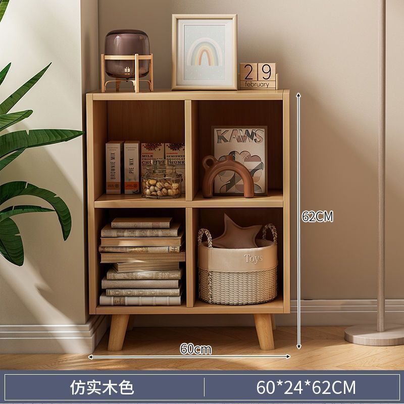 リビングルーム収納キャビネット学生組み合わせ収納キャビネットシンプルモダンな収納棚シンプルな本棚脚付き床置き本棚|undefined