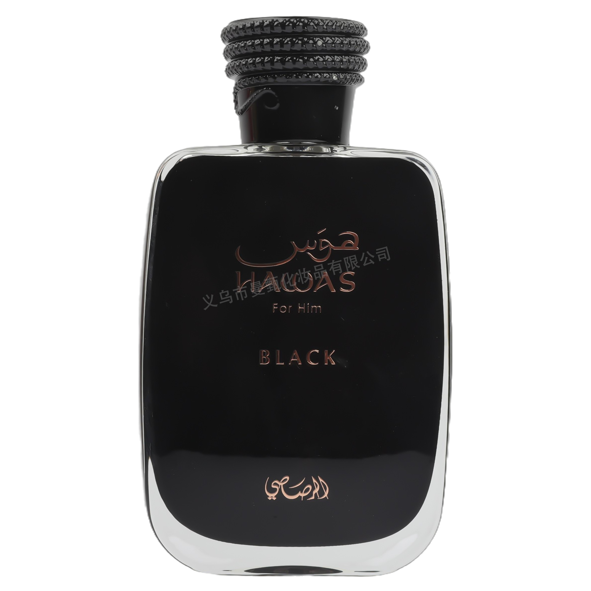 100ml fragancia transfronteriza de comercio exterior fragancia duradera MZ - 235 fabricante de fragancia árabe al por mayor