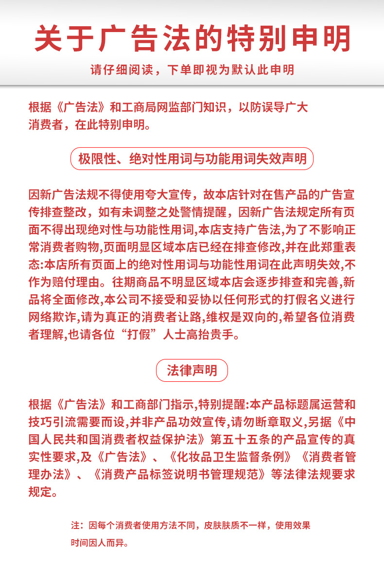 详情图15
