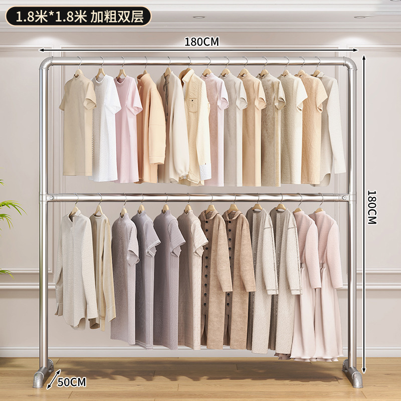 [더블 레이어 볼드] 길이 1.8m _높이 1.8m