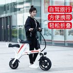 新款小型电动车成人轻便迷你可折叠便携代步车超轻便携双人电瓶车