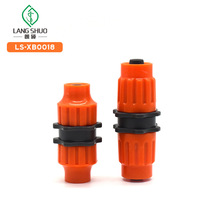 伸缩管修补接 3分管修补接 家用洗车修水管接头 花园水软管接头