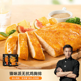 �hζ�ɟo������ԭζ�W�����u�Ū������b��֬�՚�ը�ʳ�ĺ���400g