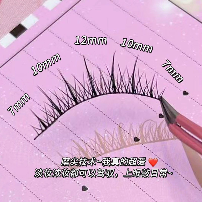 Пlashes false eyelashes для наращивания, на каждый день, оптом