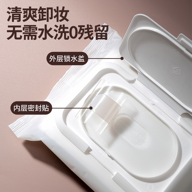 Ueno pelo generación suave toallitas 120 cajón no tejido Flip bolsa toallitas al por mayor UEN065